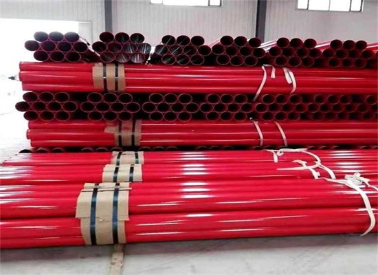 晋中消防涂塑钢管