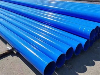 晋中涂塑钢管表面出现褐色锈斑怎么处理？